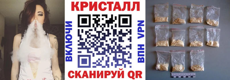 АМФЕТАМИН Розовый  где можно купить наркотик  МЕГА онион  Почеп 