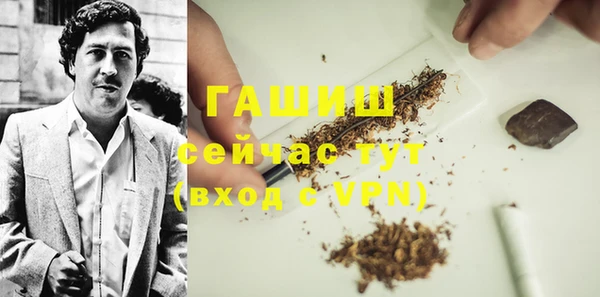 кокаин колумбия Алексеевка