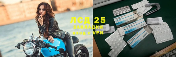 кокаин колумбия Алексеевка