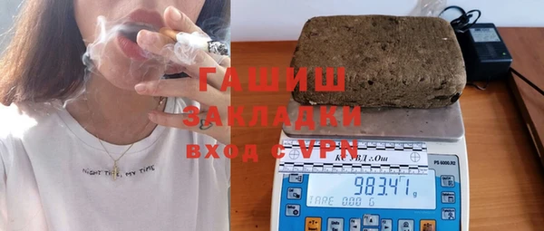 кокаин колумбия Алексеевка
