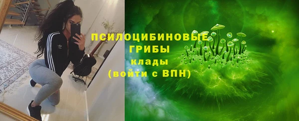кокаин колумбия Алексеевка