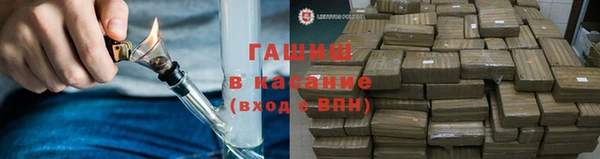 кокаин колумбия Алексеевка