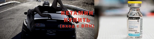 кокаин колумбия Алексеевка