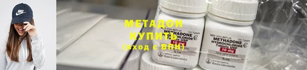 кокаин колумбия Алексеевка