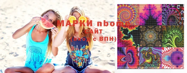 кокаин колумбия Алексеевка