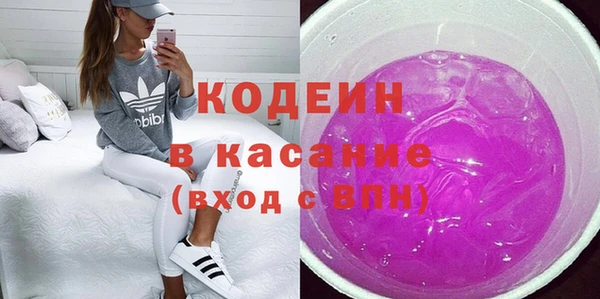 кокаин колумбия Алексеевка