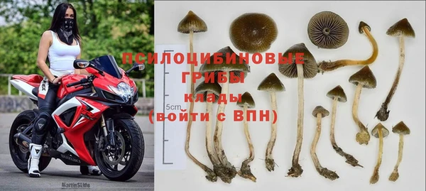 кокаин колумбия Алексеевка