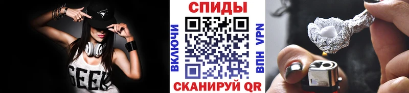 Первитин Декстрометамфетамин 99.9%  Почеп 